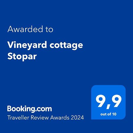 Vineyard Cottage Stopar Straza Εξωτερικό φωτογραφία